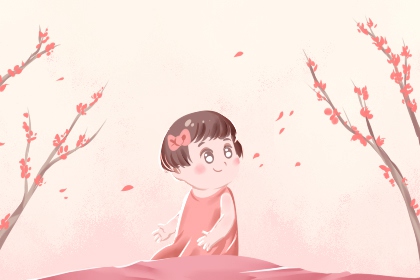 万年历查询表 万年历黄道吉日 择吉老黄历汉典万年历