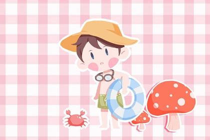 老黄历皇历|择吉皇历查询|老皇历杳询