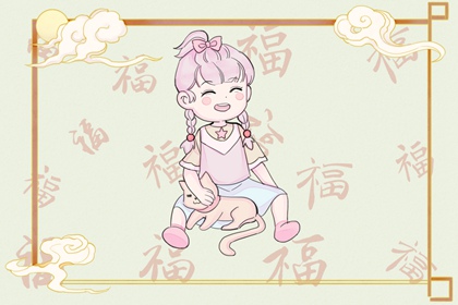 老皇历查询|择吉皇历查询|老皇历吉曰吉时查询