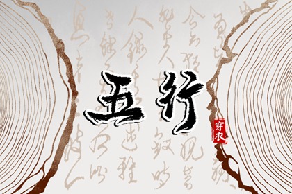 万年历老黄历官方版,中国万年历黄历黄道吉日,万年历农历查询表完整版